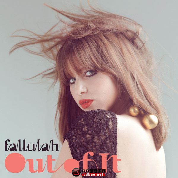 2010年《Out Of It》EP.jpg