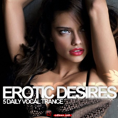 Erotic Desires Volume 206.png