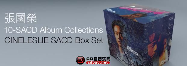 CINELESLIE SACD COLLECTION BOX SET.jpg