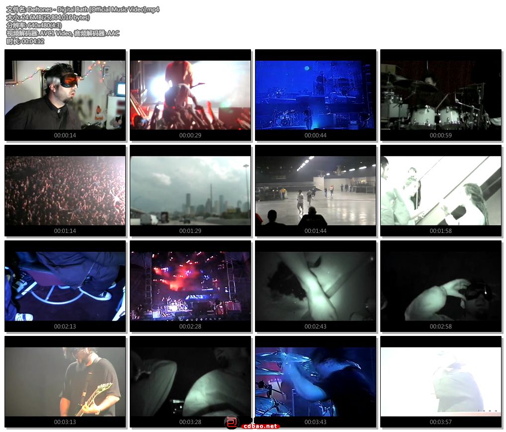 Deftones - Digital Bath [Official Music Video].jpg