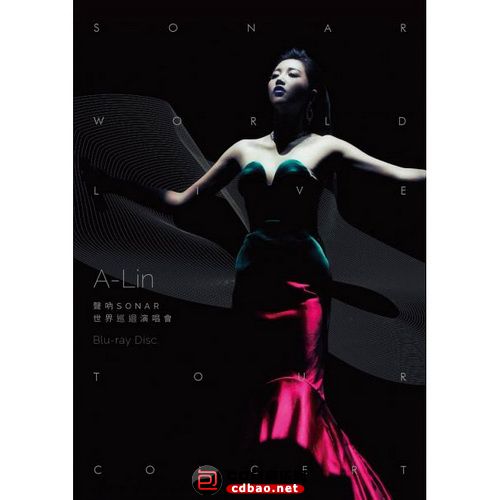 A-Lin - 聲吶Sonar世界巡迴演唱會[BD-Rip 24bit-96khz] - cover(1).jpg