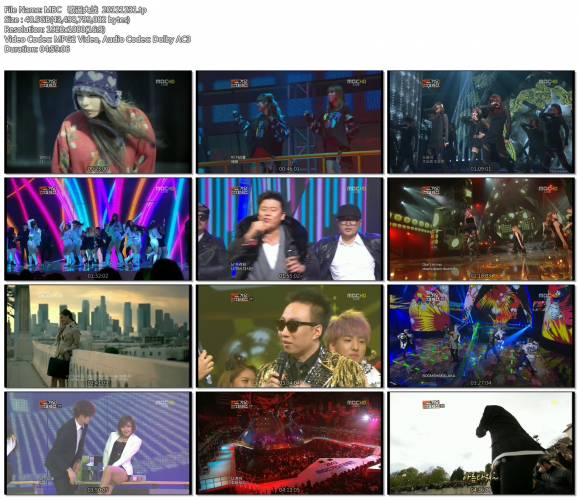 MBC   歌谣大战  20121231.tp.jpg