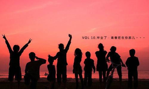 CD包音乐推荐第十期【毕业了，青春还在你那儿】2CD/xf+Dbank