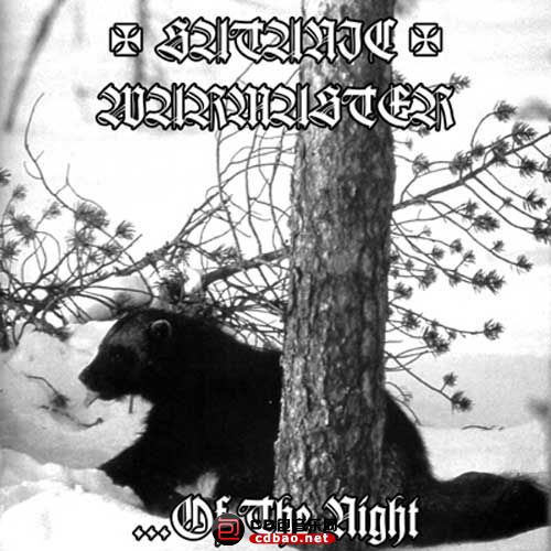 satanic warmaster-of the night.jpg