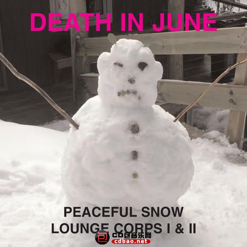 Peaceful Snow Lounge Corps I &amp; II.jpg