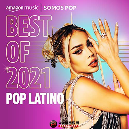 Pop-Latino.jpg