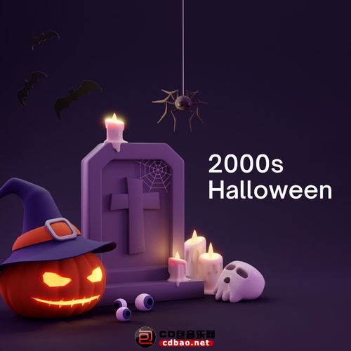 Various Artists - 2000s Halloween.jpg