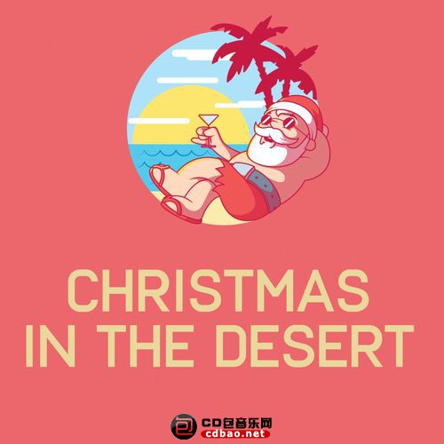 Various Artists - Christmas In The Desert.jpg