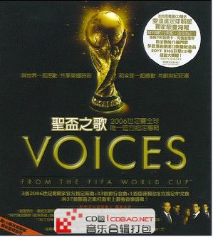 ][Voices.From.The.Fifa.World.Cup.2006