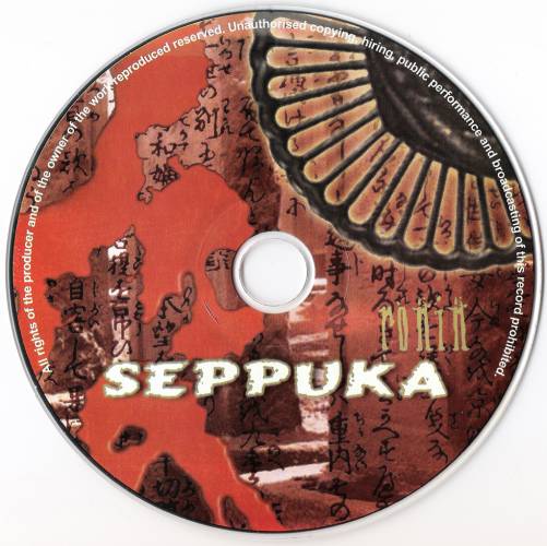 SEPPUKA - Ronin - cd.jpg