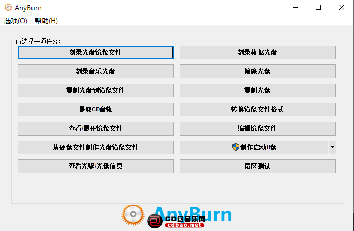 WeChat Screenshot_20240421135246.png
