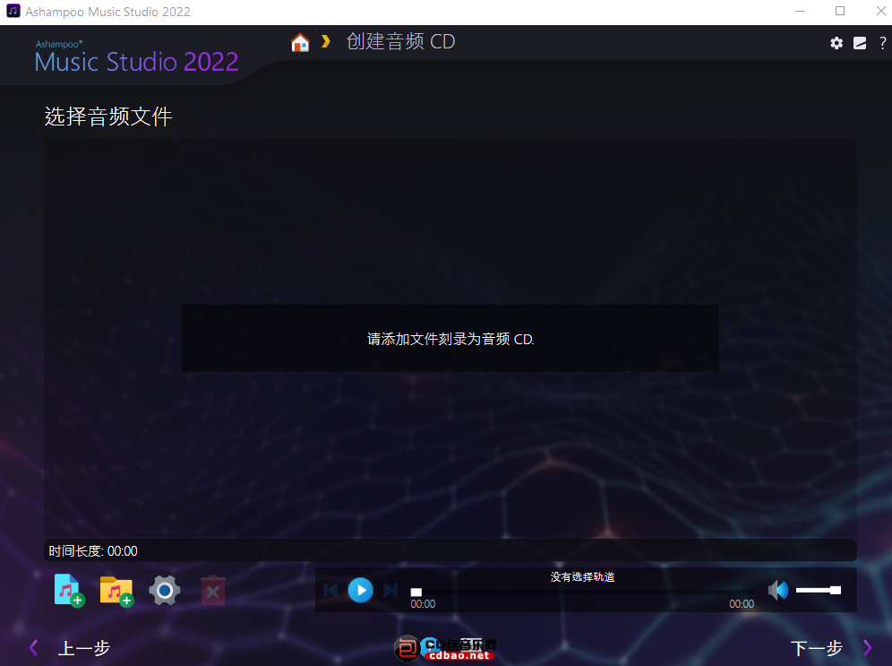 WeChat Screenshot_20240421134754.png