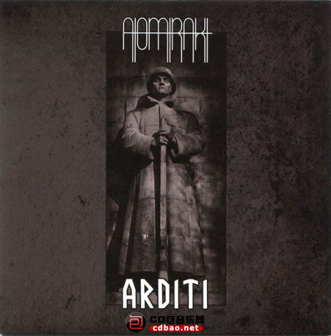 Atomtrakt & Arditi - Split (1).jpeg