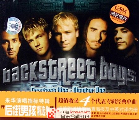 后街男孩 Backstreet Boys  精选集 ape+cue  无损高音质音乐专辑下载