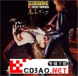蝎子乐队 .Scorpions《Tokyo_Tapes》-_1978 ape无损专辑打包下载