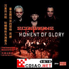 蝎子乐队 Scorpions《Moment_of_Glory》-2000 ape 无损高音质专辑下载