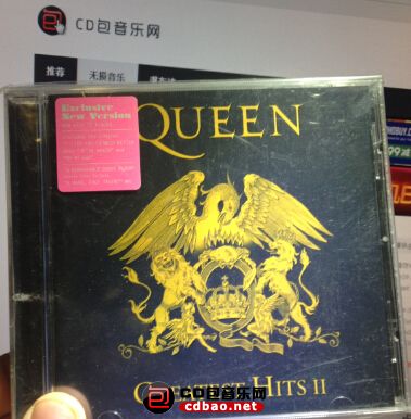 Queen《Greatest Hits II》2011全新数字录音版 WAV 百度云