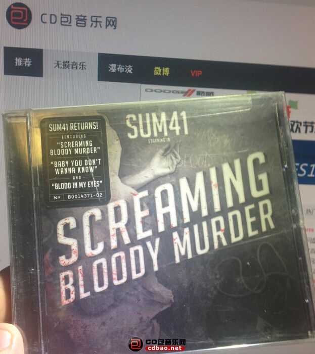 原抓：Sum 41《Screaming Bloody Murder》2011 WAV+CUE 百度云