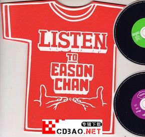 陈奕迅-《Listen_To_Eason_Chan》.ape 无损高音质音乐专辑CD下载