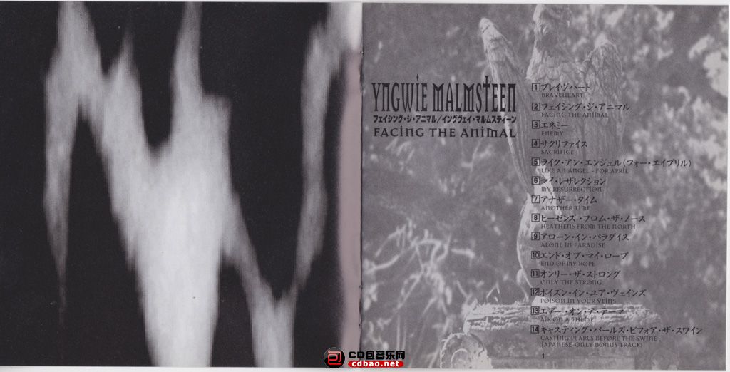 Yngwie Malmsteen-1997-Facing The Animal-F10.jpg
