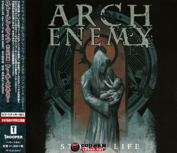 Arch Enemy - Stolen Life (2015).jpg