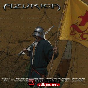Azurica - Warriors Don't Die EP (2015).jpg