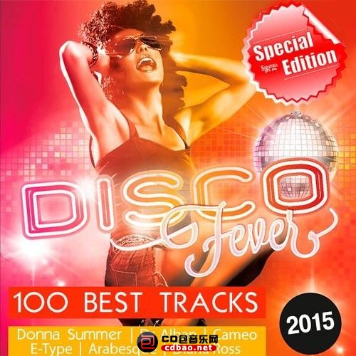 Disco Fever Special Edition.jpg