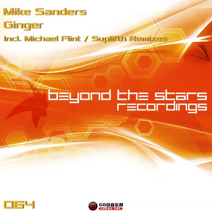 00-mike_sanders-ginger-cover-2015.jpg