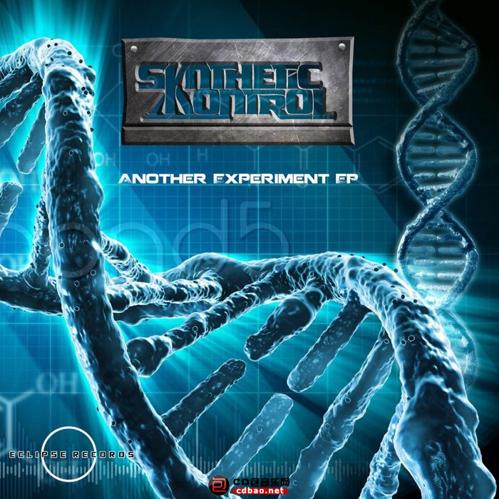 00-synthetic_kontrol-another_experiment_ep-cover-2015.jpg