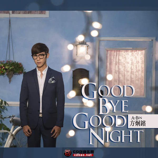 Goodbye Goodnight - Single.jpg