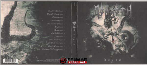 Morgoth-2015-Ungod-BF1.jpg