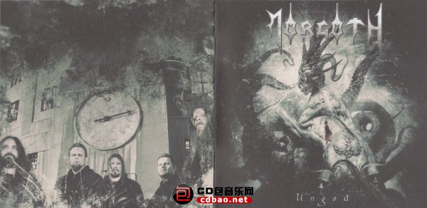 Morgoth-2015-Ungod-F1.jpg