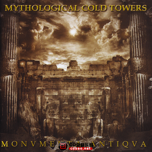 Mythological Cold Towers - Monvmenta Antiqva.png