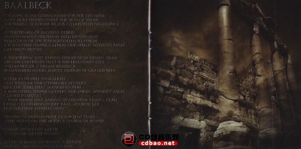 Mythological Cold Towers - Monvmenta Antiqva - Booklet - 14,15.jpg