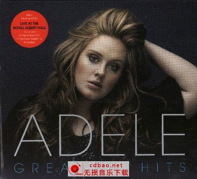 Adele - Greatest Hits (FLAC).阿黛尔 2012年最新专辑 无损下载