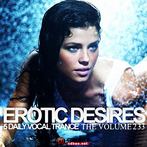 Erotic Desires Volume 233.png