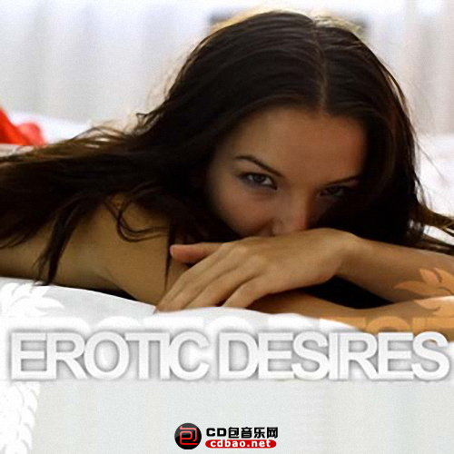 Erotic Desires Volume 225.png